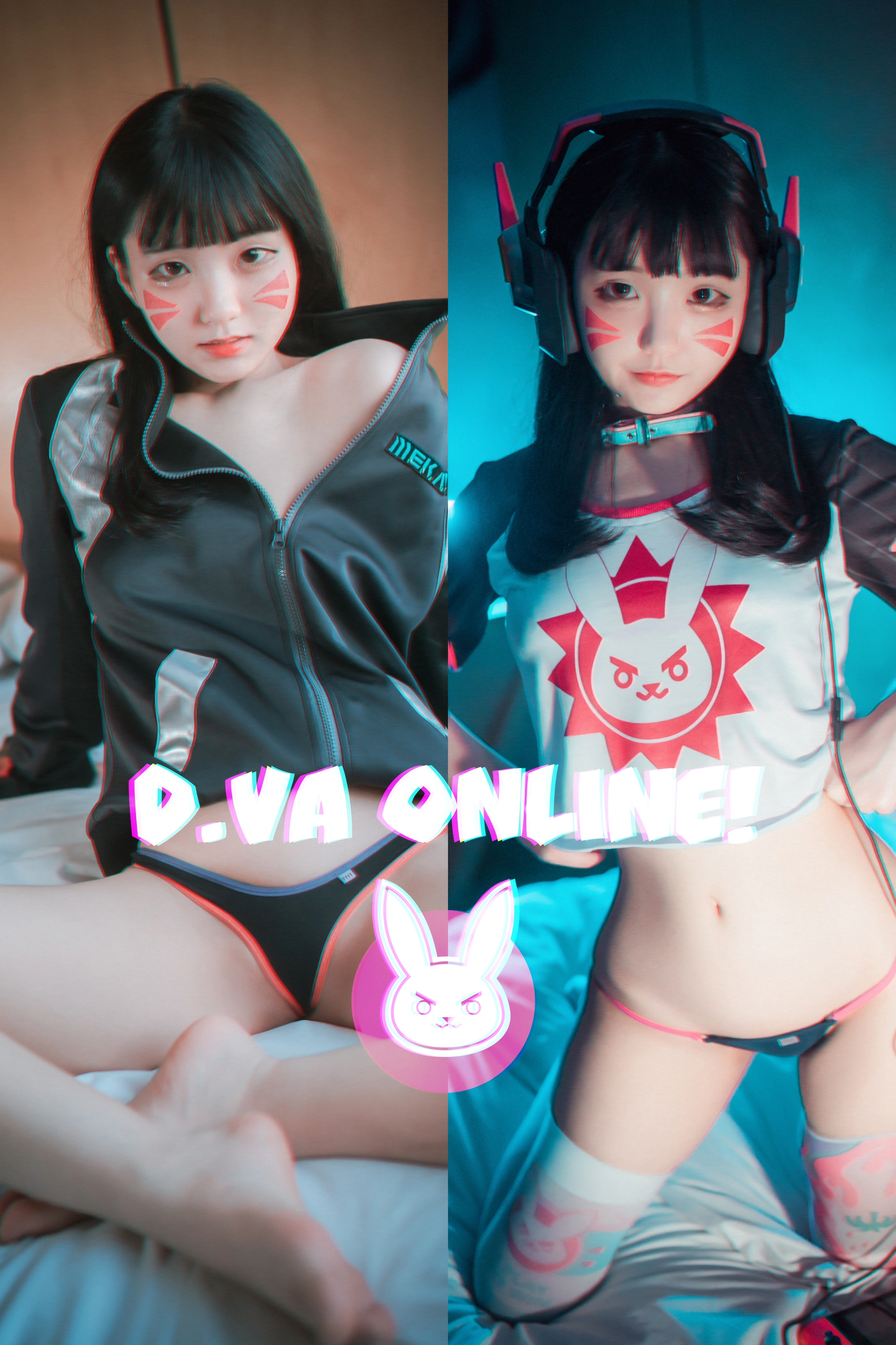 Jenny (정제니) - NO.17 [DJAWA] I Play To Win! (D.VA) 1